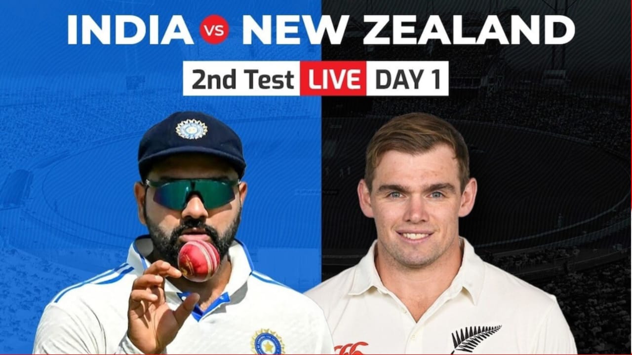 New zealand vs india