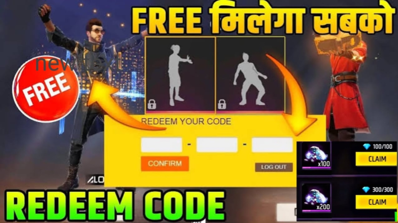 Free Fire Max Emote New Redeem Code